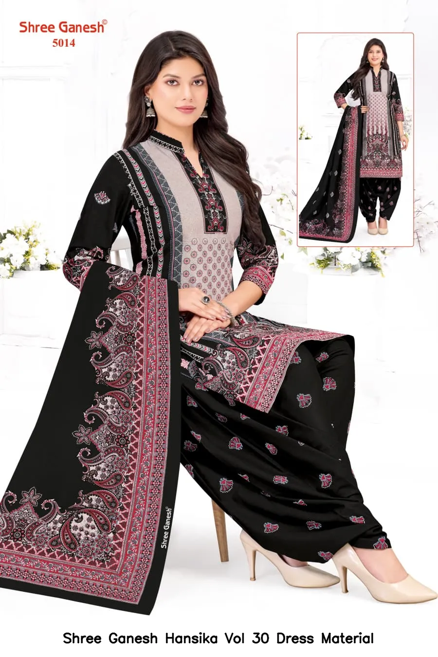 Shree Ganesh Hansika Vol 30 Dress Material — Wholesale Dress Material, Shree wholesale from Surat — view 17