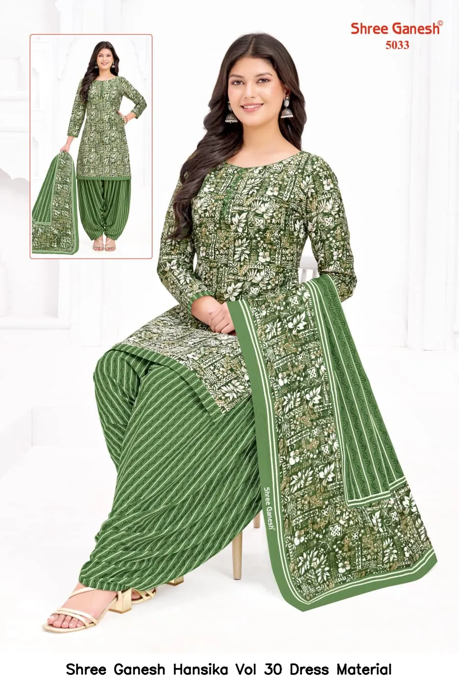 Shree Ganesh Hansika Vol 30 Dress Material — Wholesale Dress Material, Shree wholesale from Surat — view 18