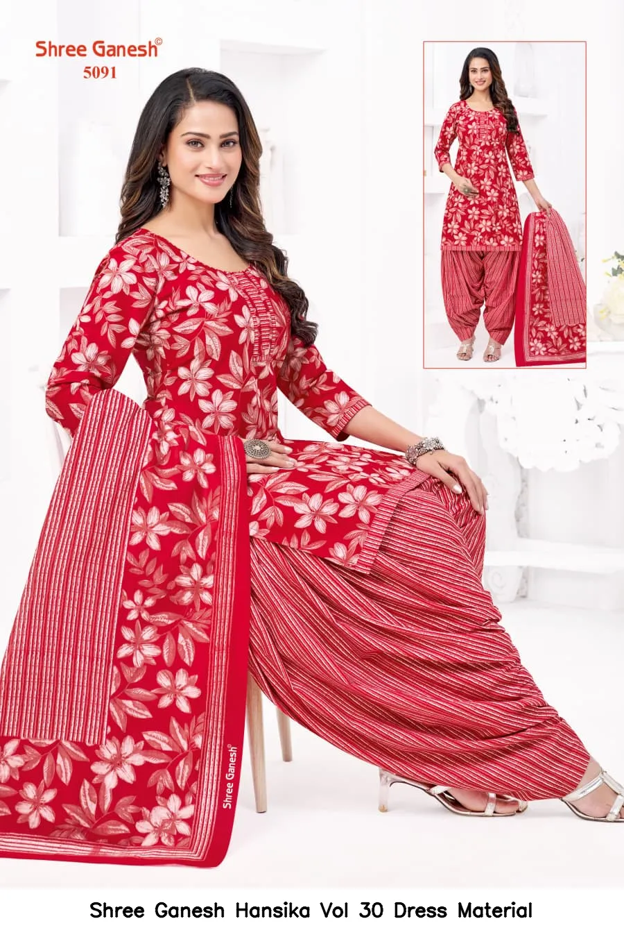 Shree Ganesh Hansika Vol 30 Dress Material — Wholesale Dress Material, Shree wholesale from Surat — view 19