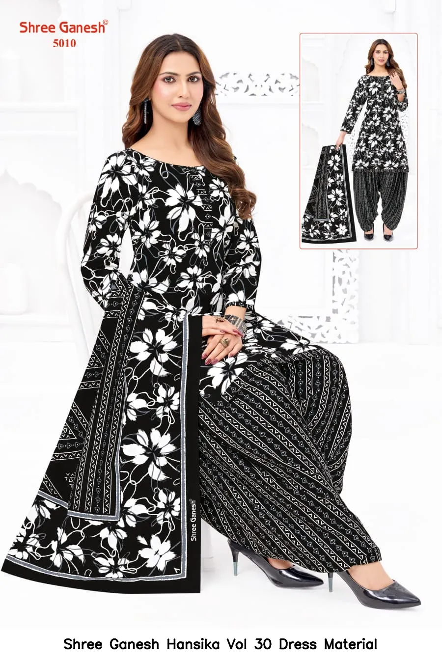 Shree Ganesh Hansika Vol 30 Dress Material — Wholesale Dress Material, Shree wholesale from Surat — view 20