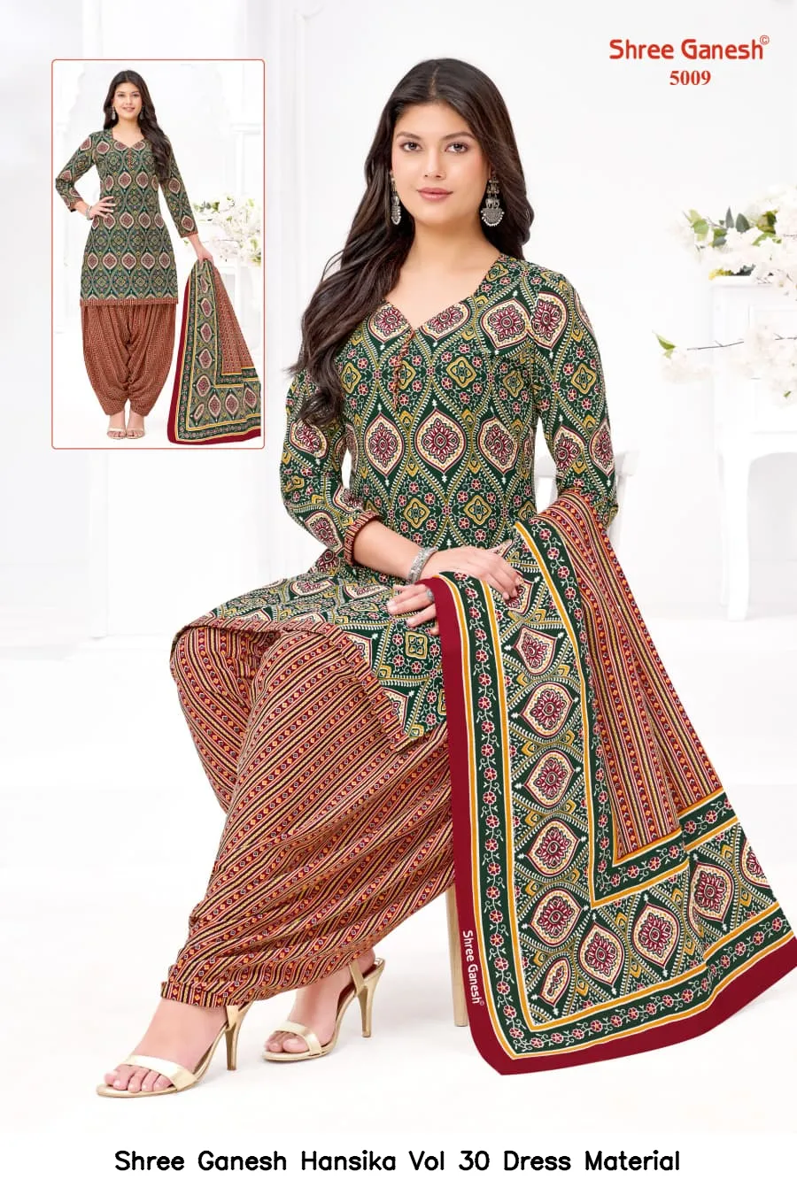 Shree Ganesh Hansika Vol 30 Dress Material — Wholesale Dress Material, Shree wholesale from Surat — view 21