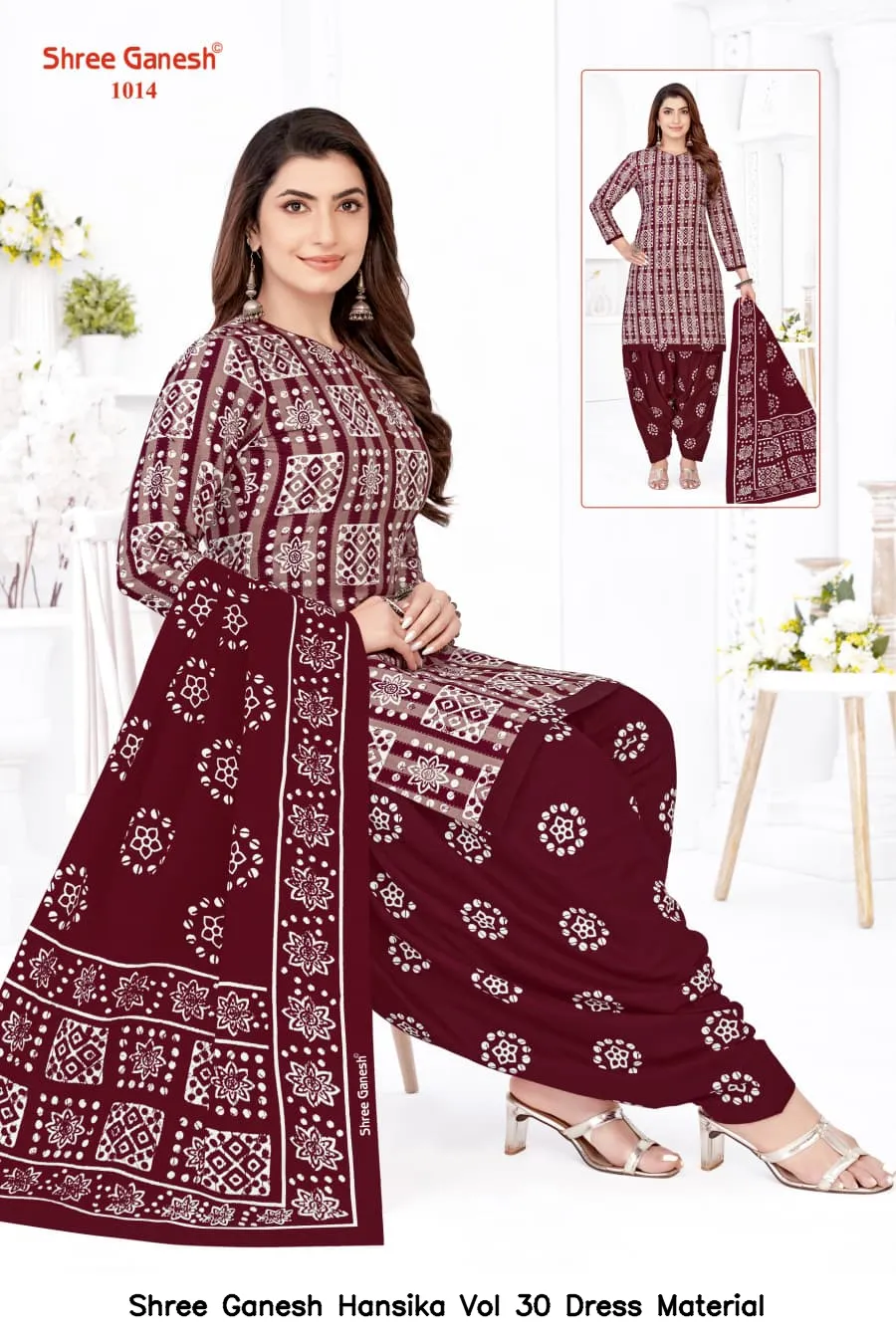Shree Ganesh Hansika Vol 30 Dress Material — Wholesale Dress Material, Shree wholesale from Surat — view 22