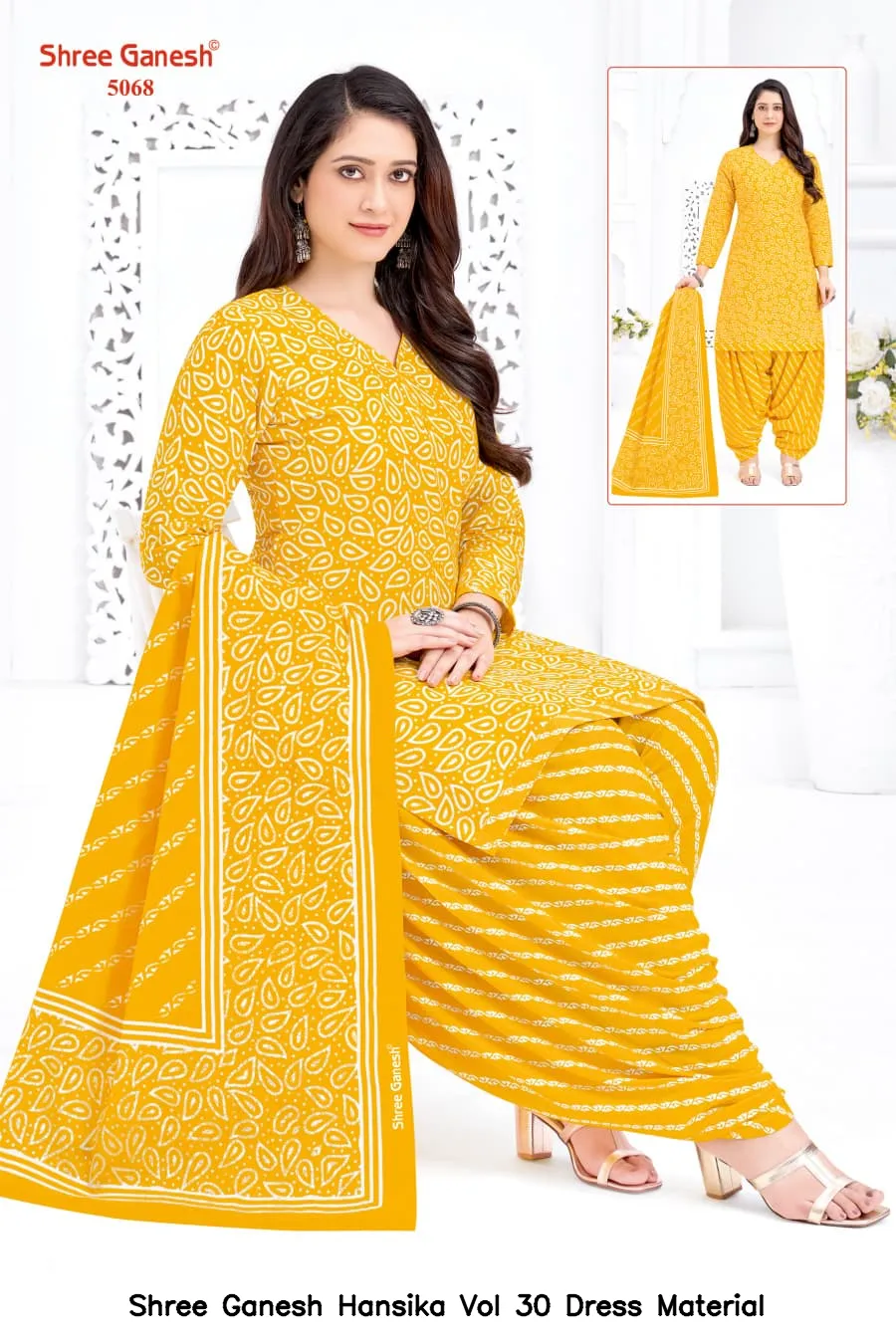 Shree Ganesh Hansika Vol 30 Dress Material — Wholesale Dress Material, Shree wholesale from Surat — view 23