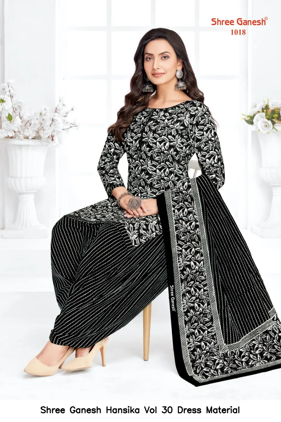 Shree Ganesh Hansika Vol 30 Dress Material — Wholesale Dress Material, Shree wholesale from Surat — view 24