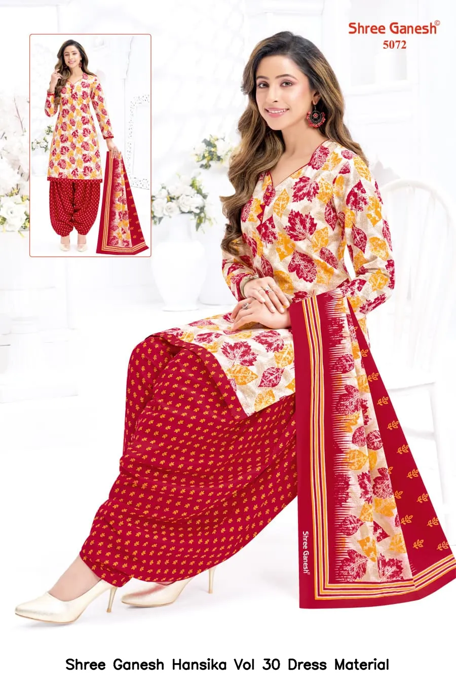 Shree Ganesh Hansika Vol 30 Dress Material — Wholesale Dress Material, Shree wholesale from Surat — view 25