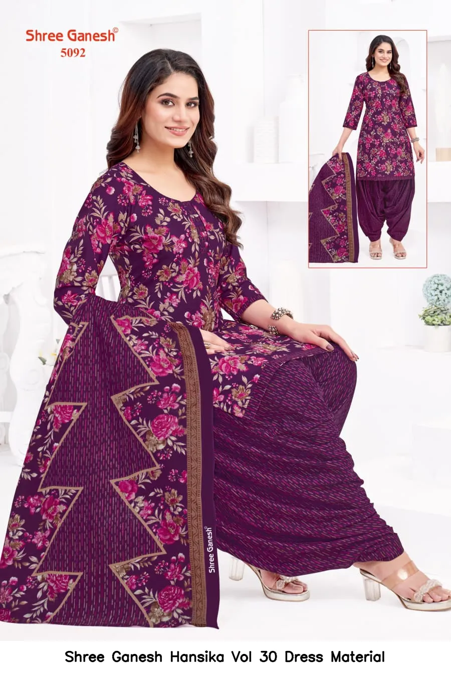 Shree Ganesh Hansika Vol 30 Dress Material — Wholesale Dress Material, Shree wholesale from Surat — view 26