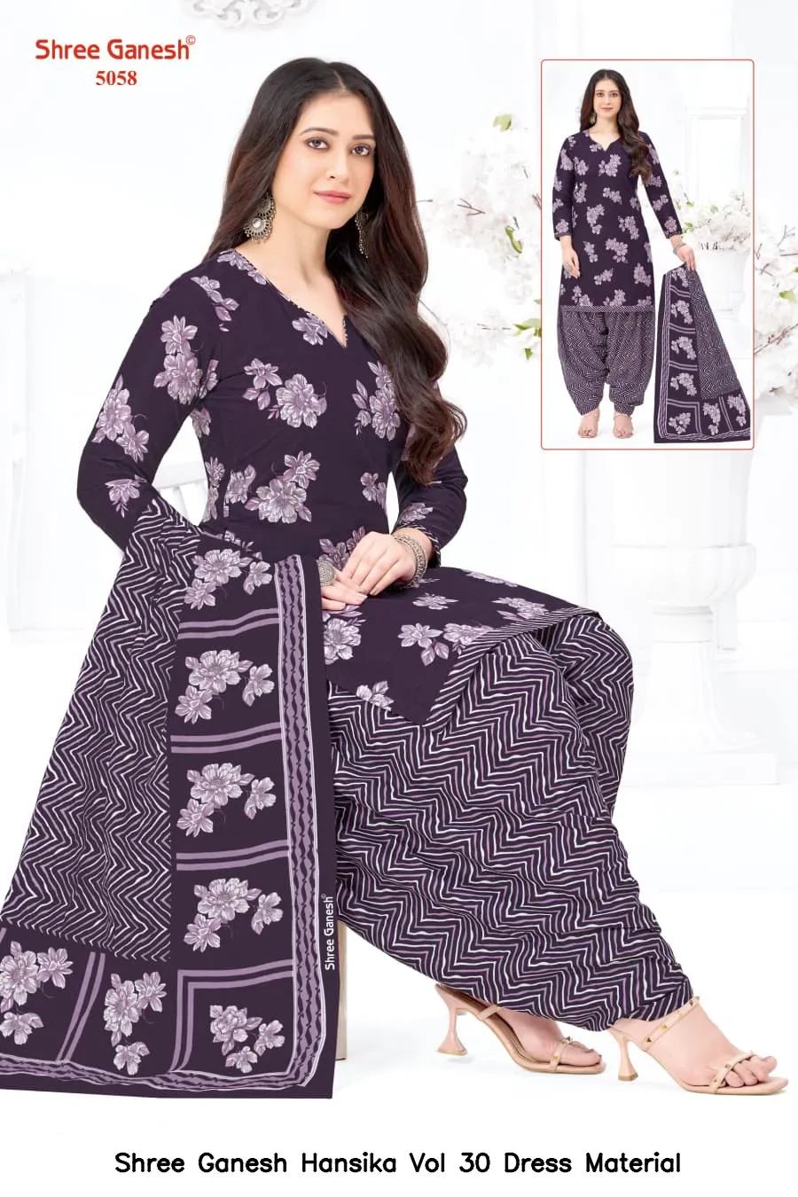 Shree Ganesh Hansika Vol 30 Dress Material — Wholesale Dress Material, Shree wholesale from Surat — view 27