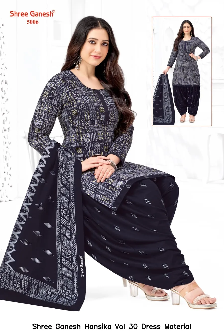 Shree Ganesh Hansika Vol 30 Dress Material — Wholesale Dress Material, Shree wholesale from Surat — view 29
