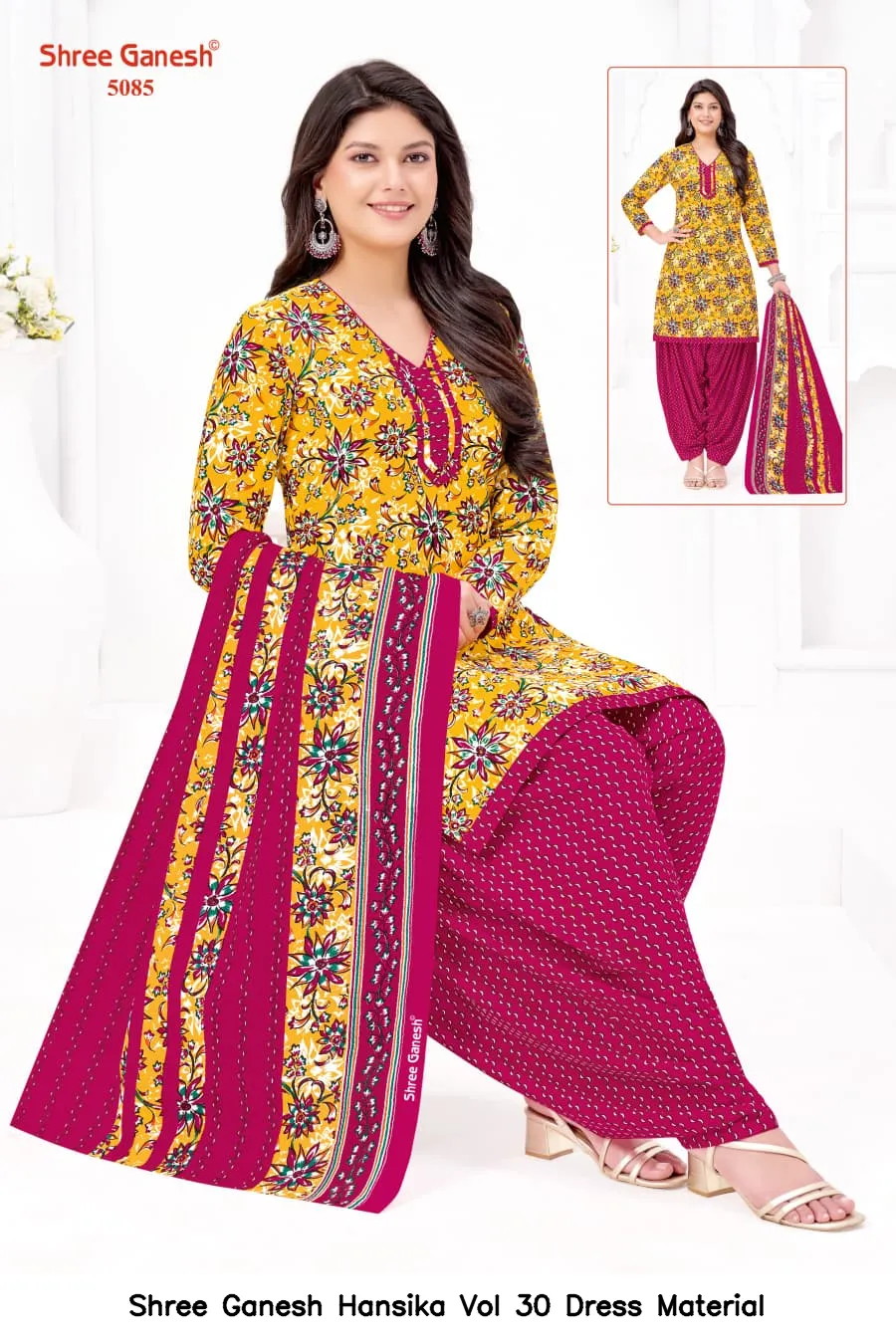 Shree Ganesh Hansika Vol 30 Dress Material — Wholesale Dress Material, Shree wholesale from Surat — view 3