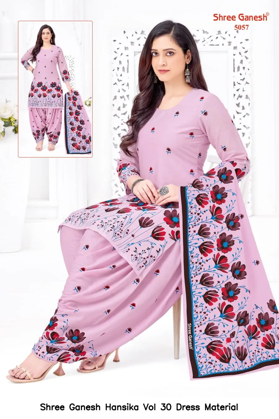 Shree Ganesh Hansika Vol 30 Dress Material — Wholesale Dress Material, Shree wholesale from Surat — view 30
