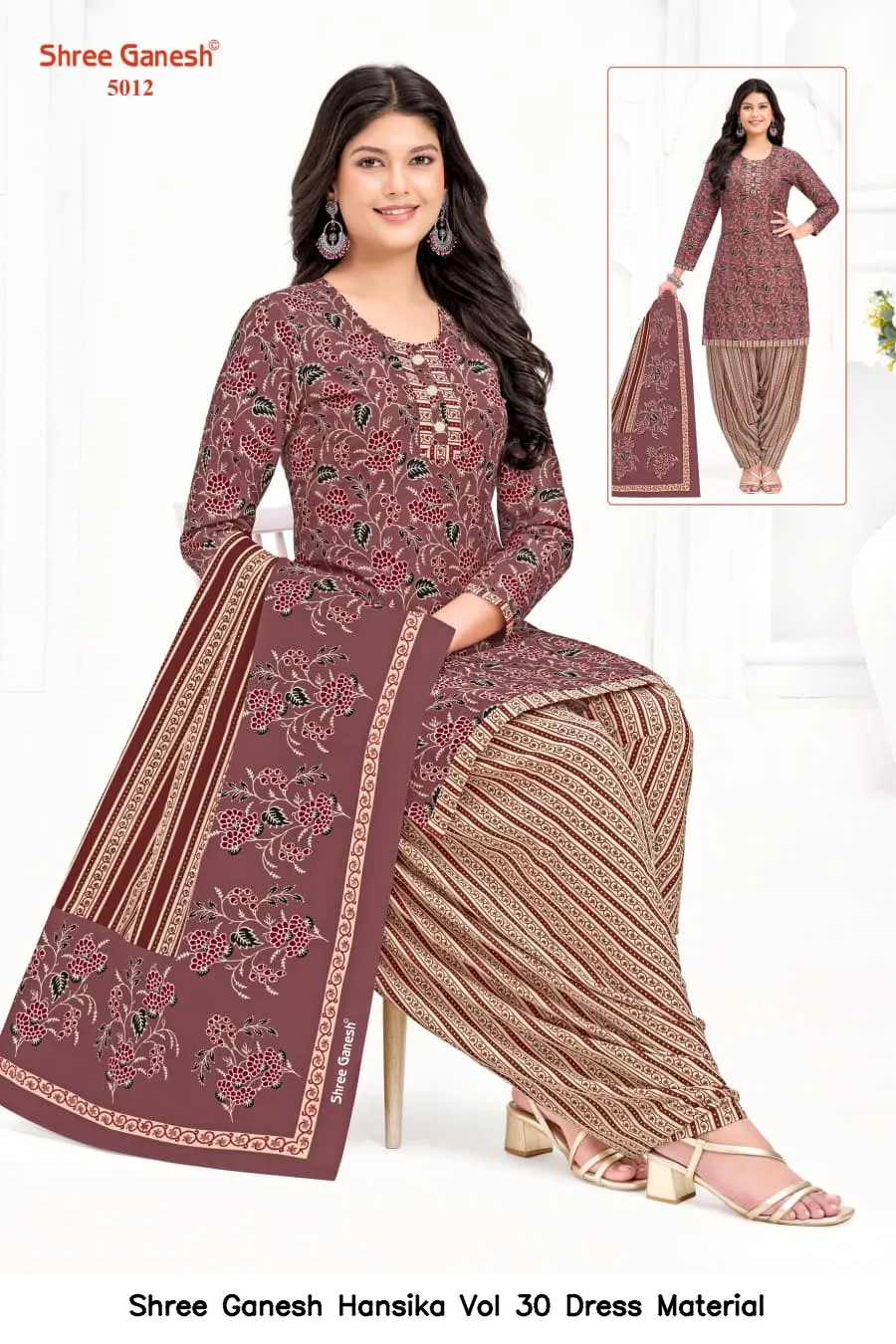 Shree Ganesh Hansika Vol 30 Dress Material — Wholesale Dress Material, Shree wholesale from Surat — view 31