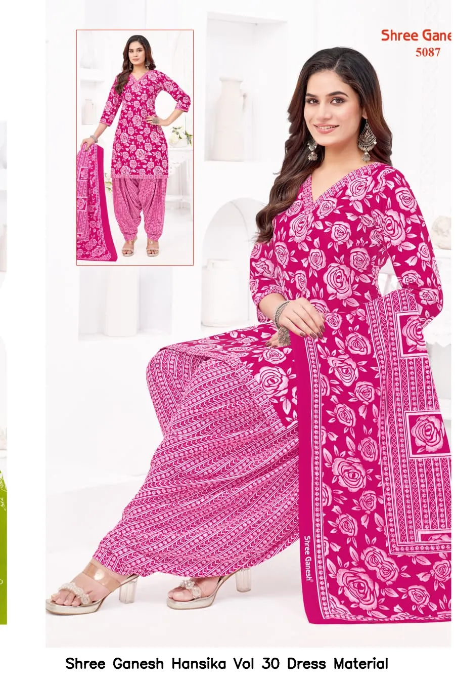 Shree Ganesh Hansika Vol 30 Dress Material — Wholesale Dress Material, Shree wholesale from Surat — view 32