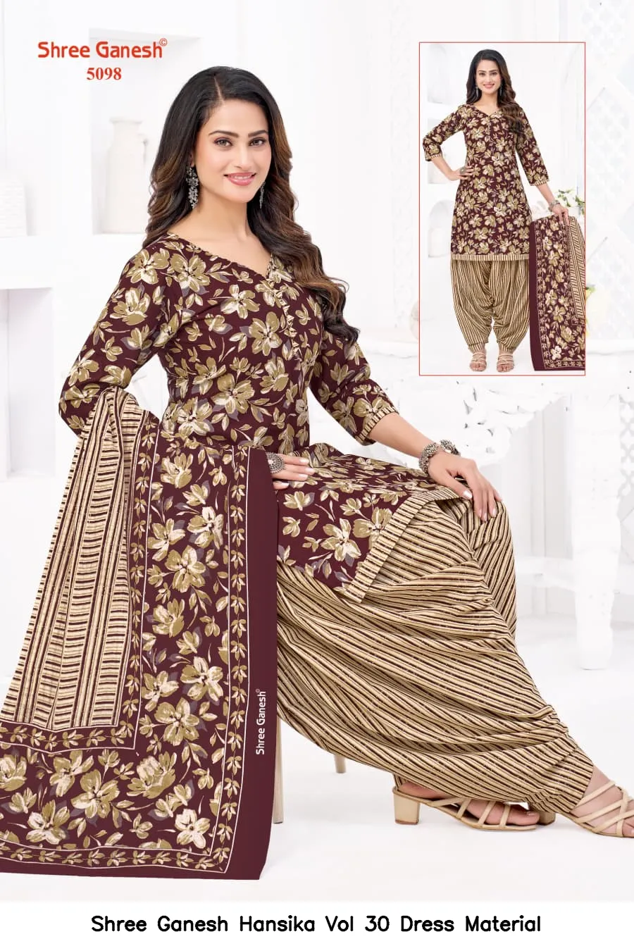 Shree Ganesh Hansika Vol 30 Dress Material — Wholesale Dress Material, Shree wholesale from Surat — view 33