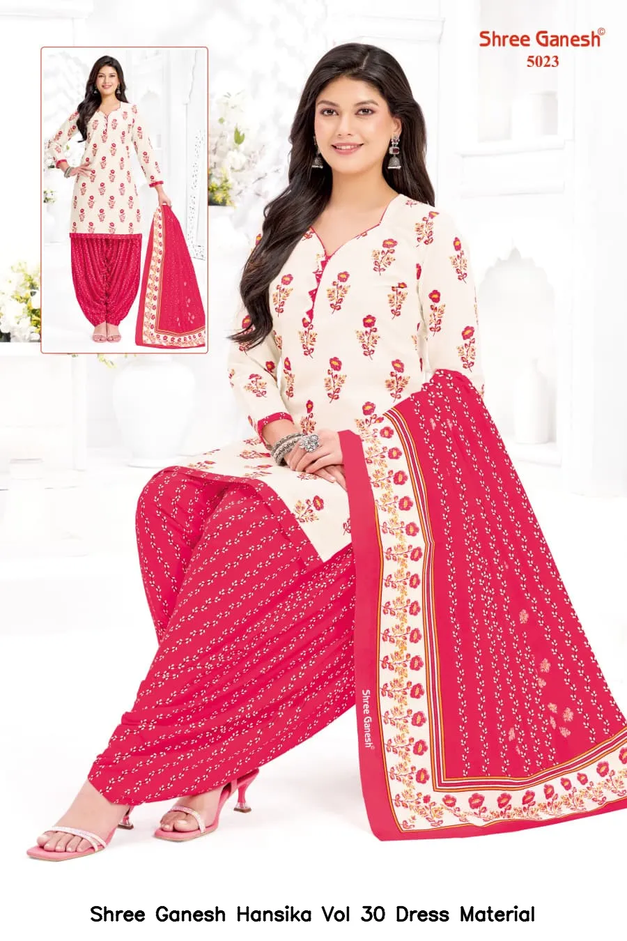 Shree Ganesh Hansika Vol 30 Dress Material — Wholesale Dress Material, Shree wholesale from Surat — view 34