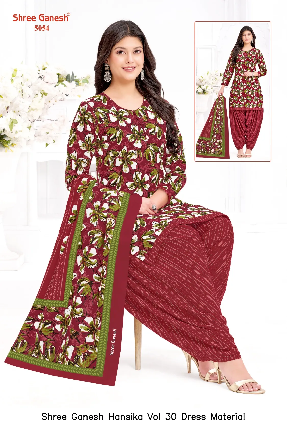 Shree Ganesh Hansika Vol 30 Dress Material — Wholesale Dress Material, Shree wholesale from Surat — view 35