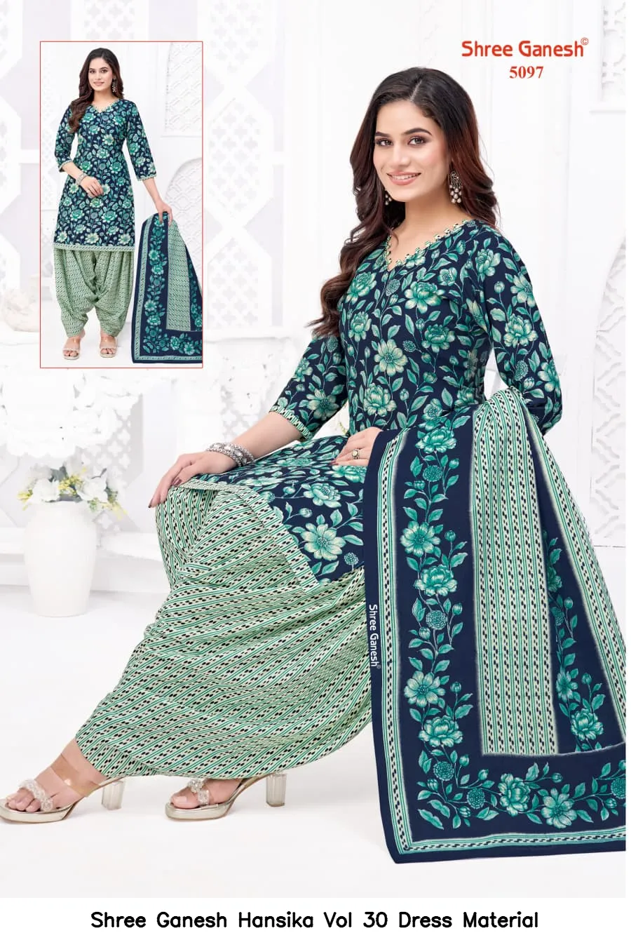 Shree Ganesh Hansika Vol 30 Dress Material — Wholesale Dress Material, Shree wholesale from Surat — view 36
