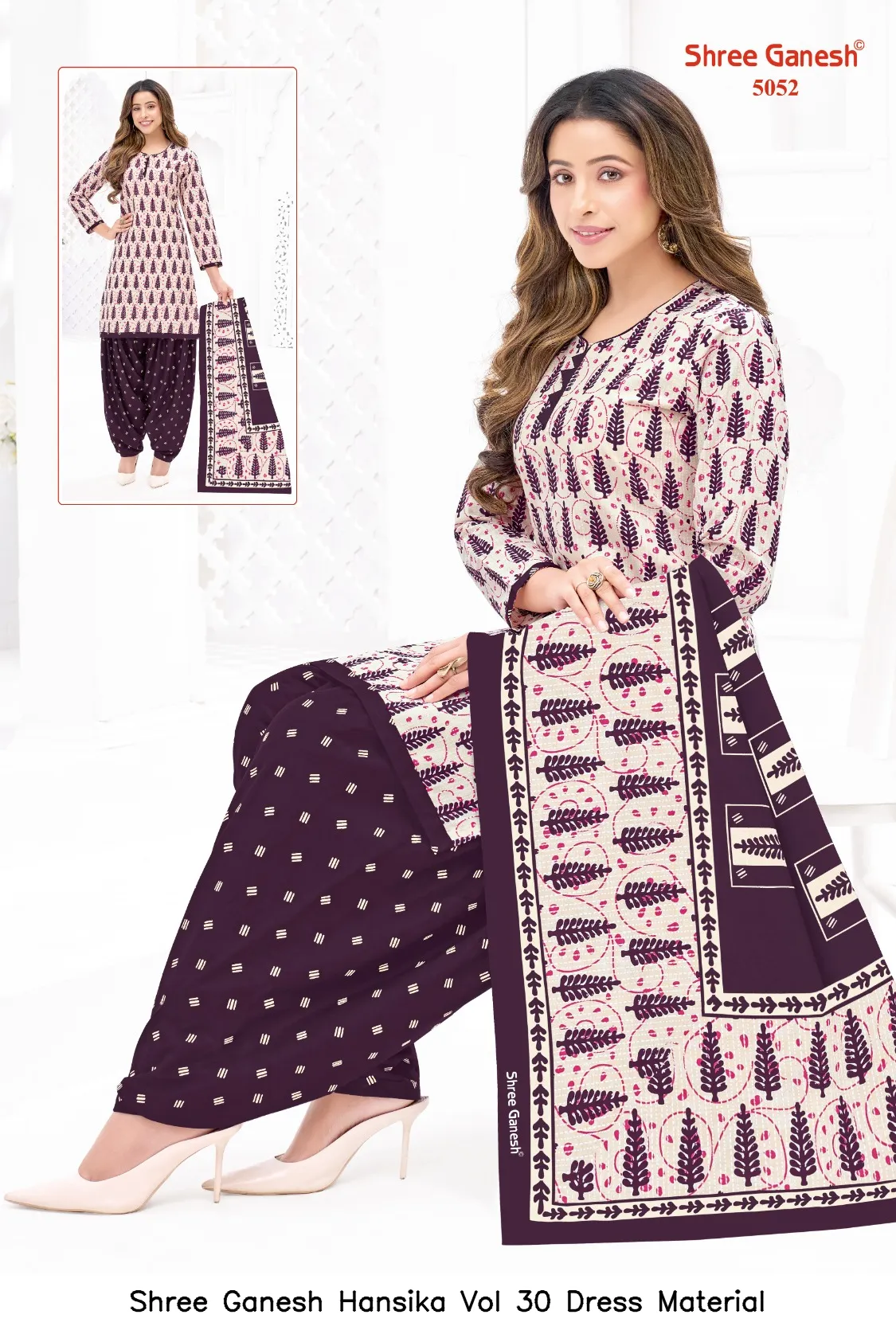 Shree Ganesh Hansika Vol 30 Dress Material — Wholesale Dress Material, Shree wholesale from Surat — view 37