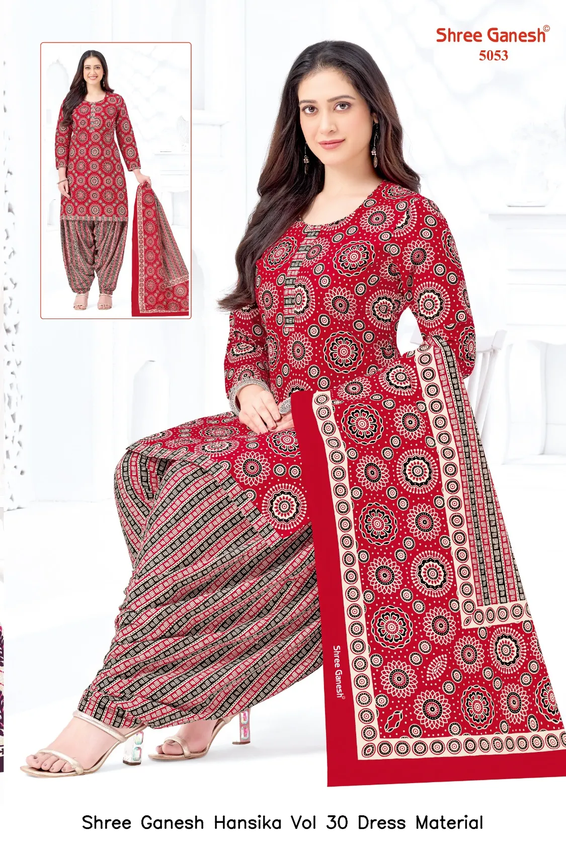 Shree Ganesh Hansika Vol 30 Dress Material — Wholesale Dress Material, Shree wholesale from Surat — view 38