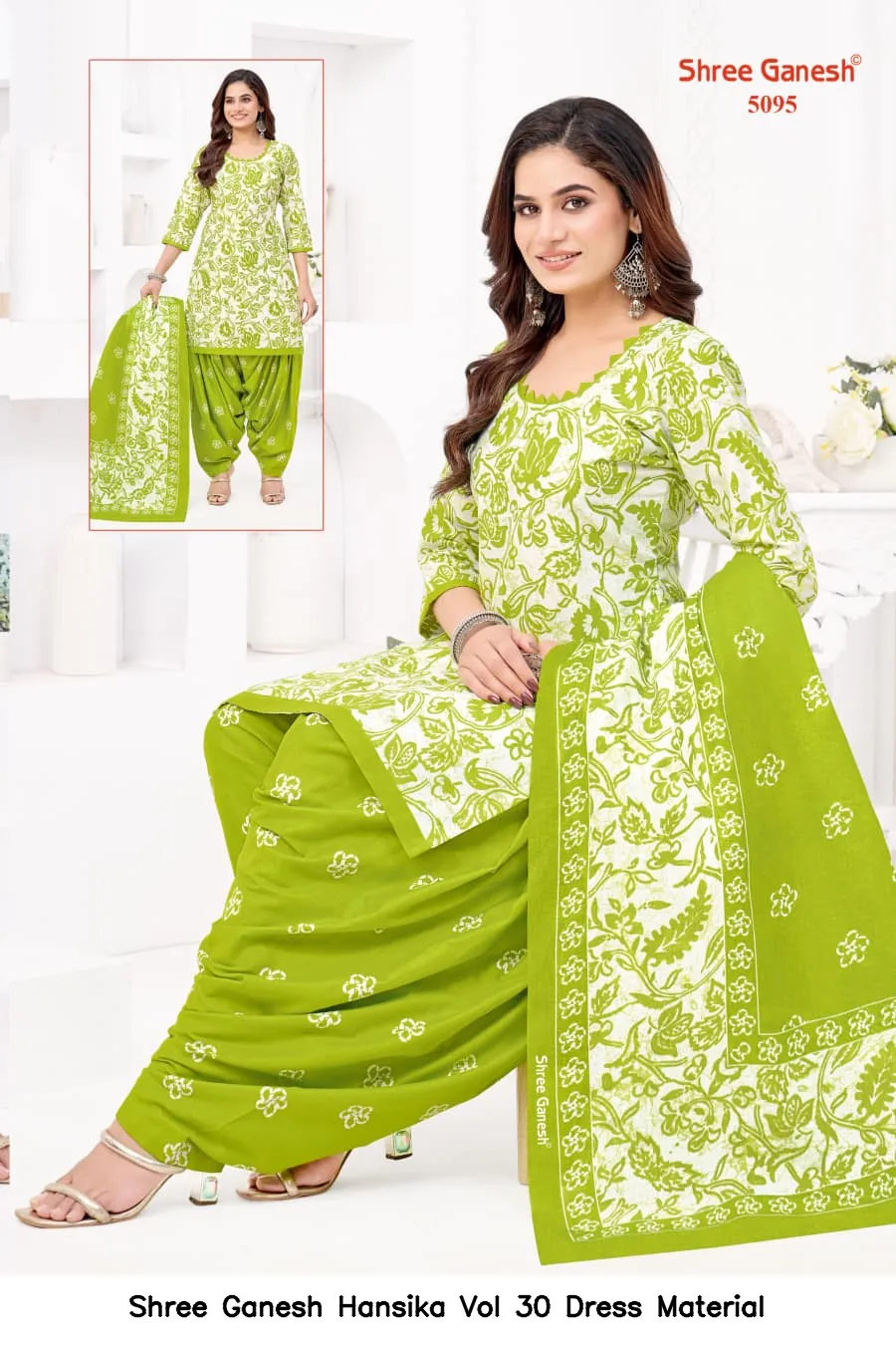 Shree Ganesh Hansika Vol 30 Dress Material — Wholesale Dress Material, Shree wholesale from Surat — view 39