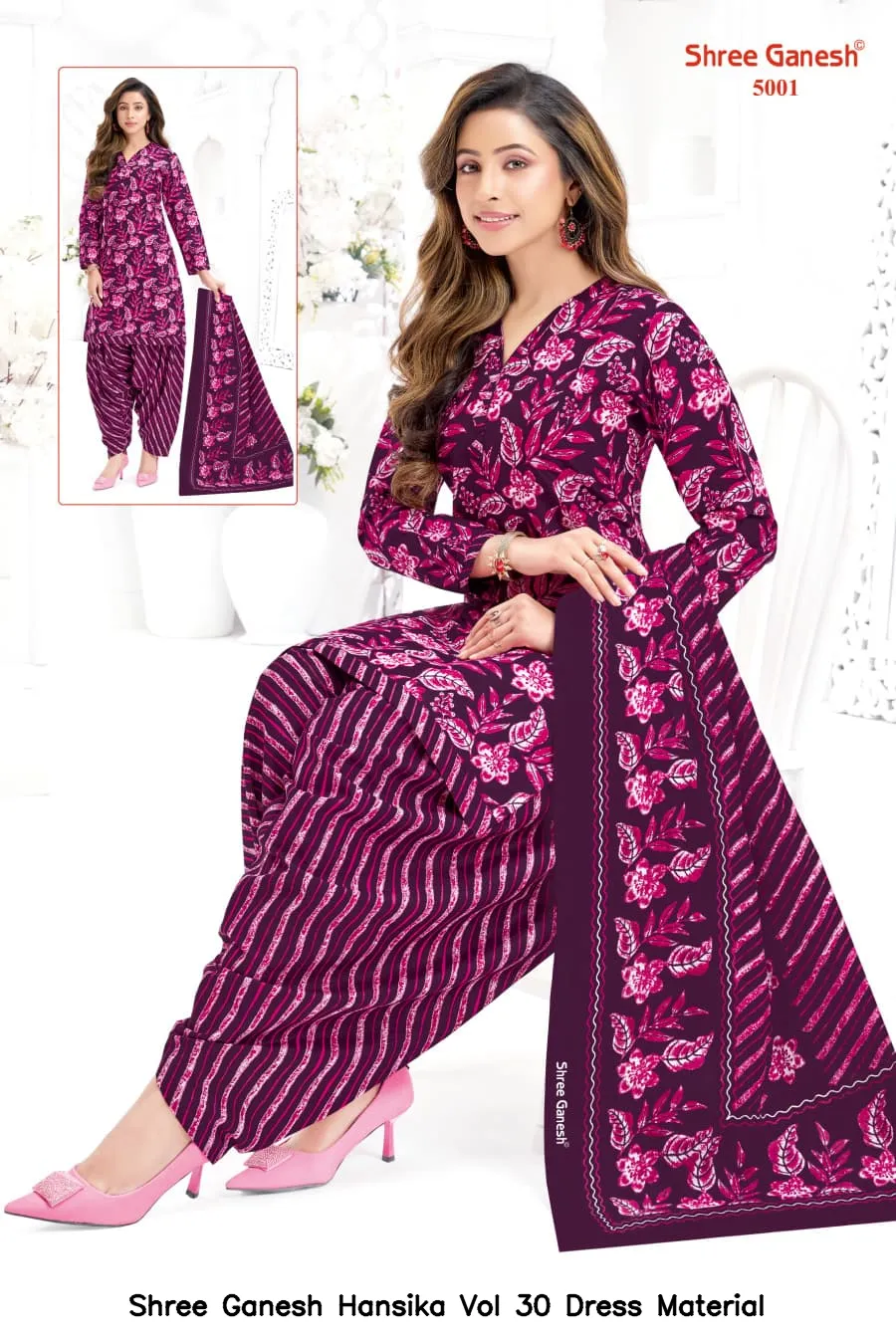 Shree Ganesh Hansika Vol 30 Dress Material — Wholesale Dress Material, Shree wholesale from Surat — view 4