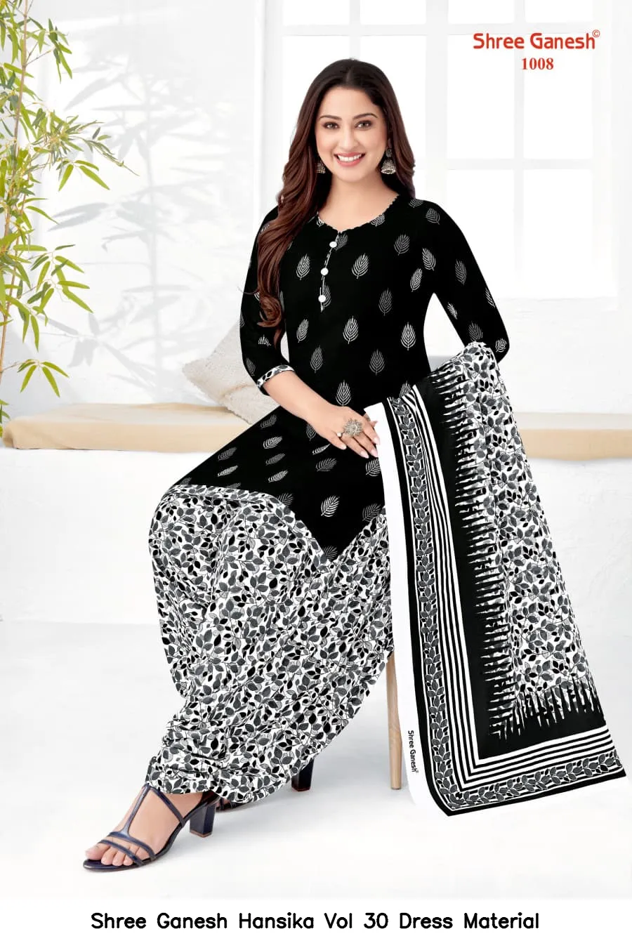 Shree Ganesh Hansika Vol 30 Dress Material — Wholesale Dress Material, Shree wholesale from Surat — view 40