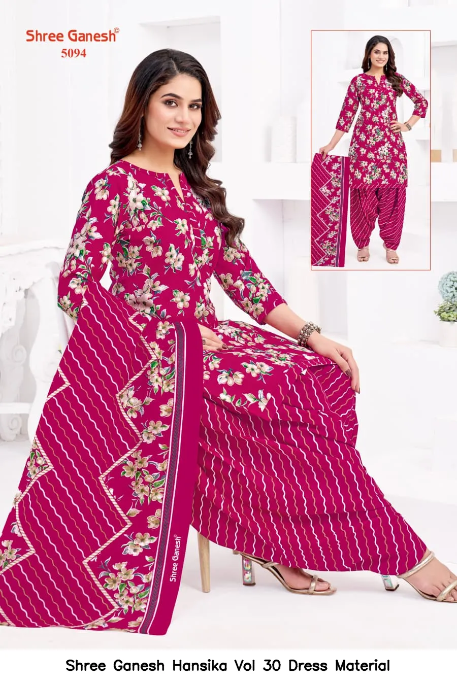 Shree Ganesh Hansika Vol 30 Dress Material — Wholesale Dress Material, Shree wholesale from Surat — view 42