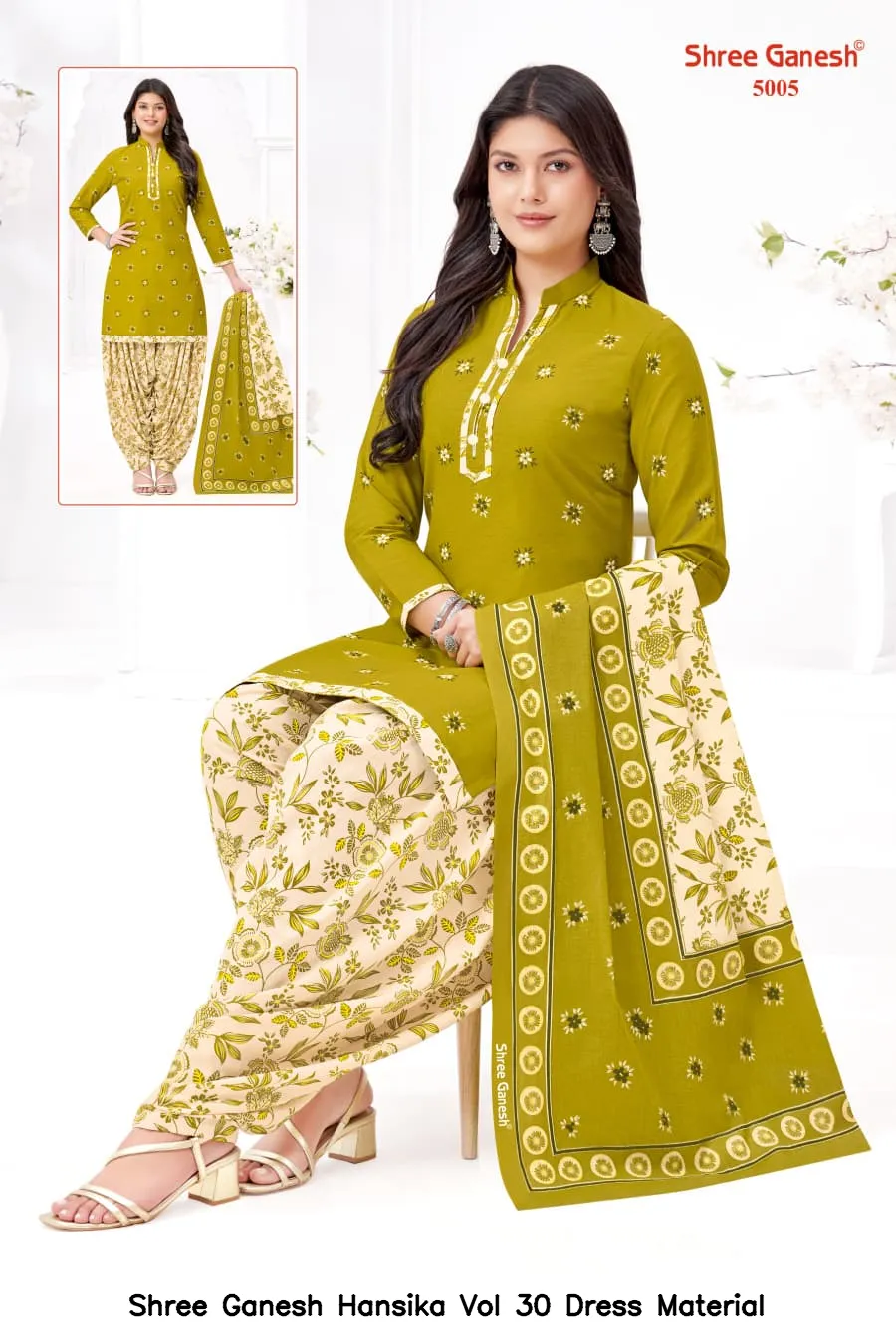 Shree Ganesh Hansika Vol 30 Dress Material — Wholesale Dress Material, Shree wholesale from Surat — view 43