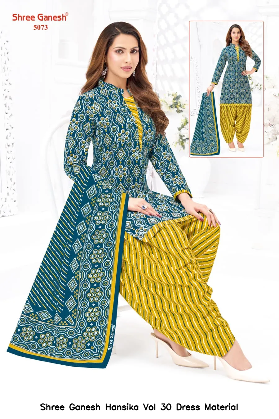 Shree Ganesh Hansika Vol 30 Dress Material — Wholesale Dress Material, Shree wholesale from Surat — view 45