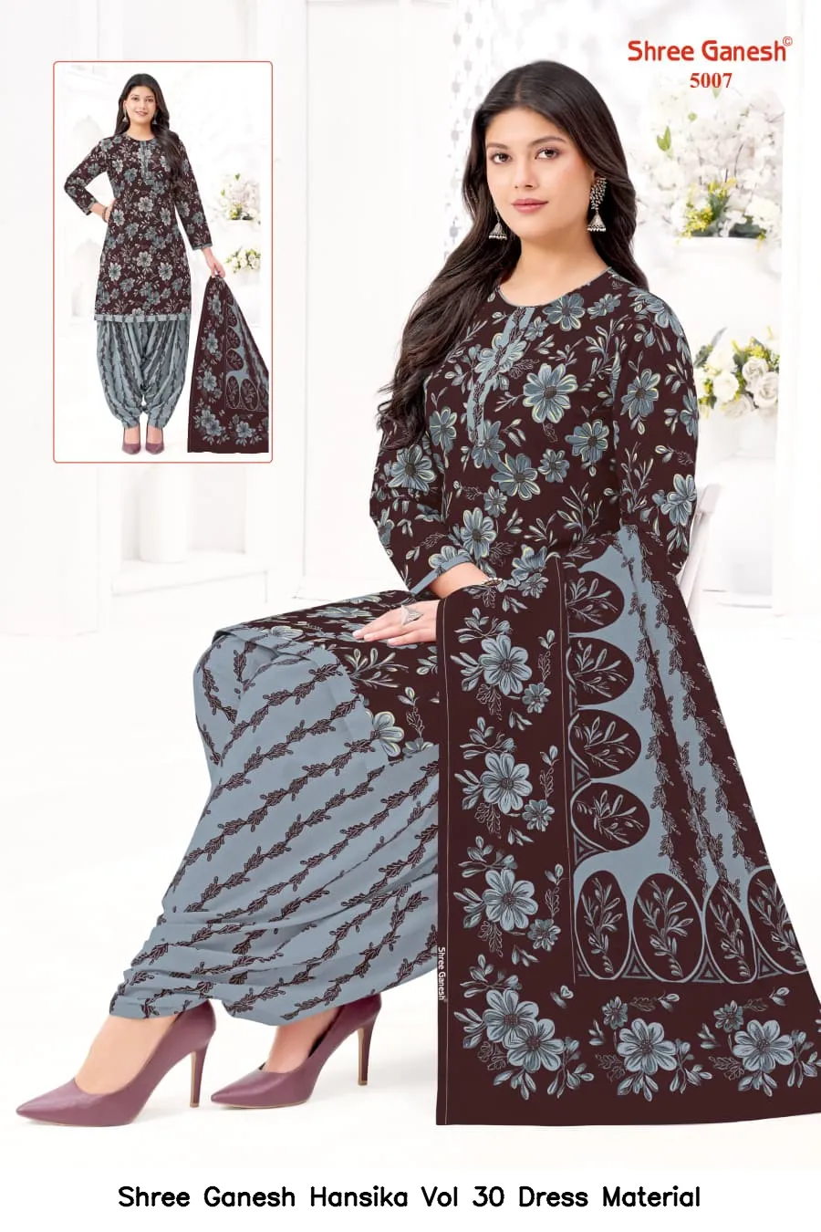 Shree Ganesh Hansika Vol 30 Dress Material — Wholesale Dress Material, Shree wholesale from Surat — view 46