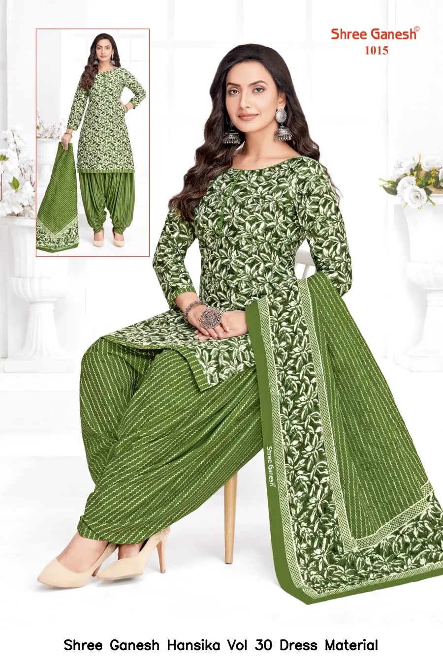 Shree Ganesh Hansika Vol 30 Dress Material — Wholesale Dress Material, Shree wholesale from Surat — view 47