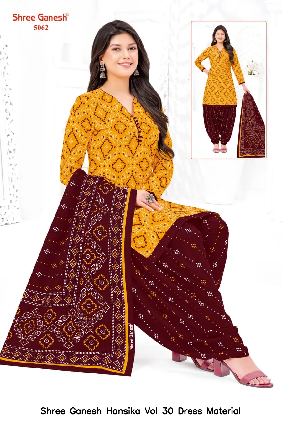 Shree Ganesh Hansika Vol 30 Dress Material — Wholesale Dress Material, Shree wholesale from Surat — view 48