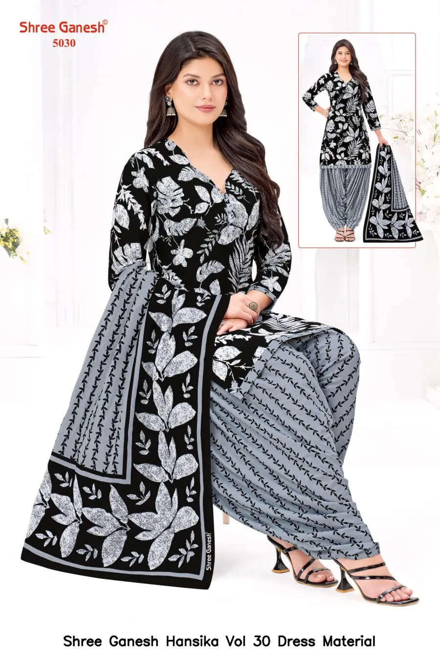 Shree Ganesh Hansika Vol 30 Dress Material — Wholesale Dress Material, Shree wholesale from Surat — view 49