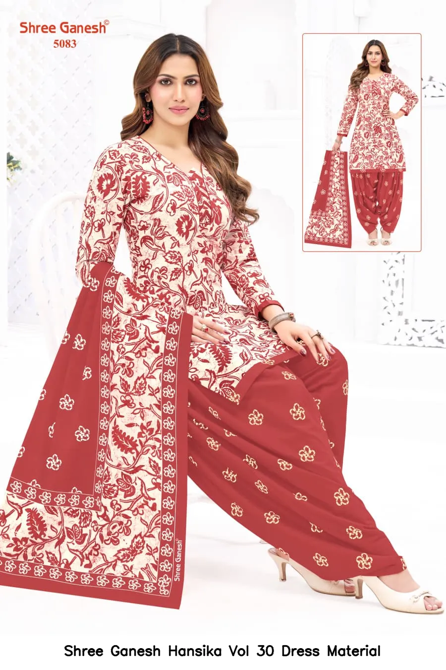 Shree Ganesh Hansika Vol 30 Dress Material — Wholesale Dress Material, Shree wholesale from Surat — view 5