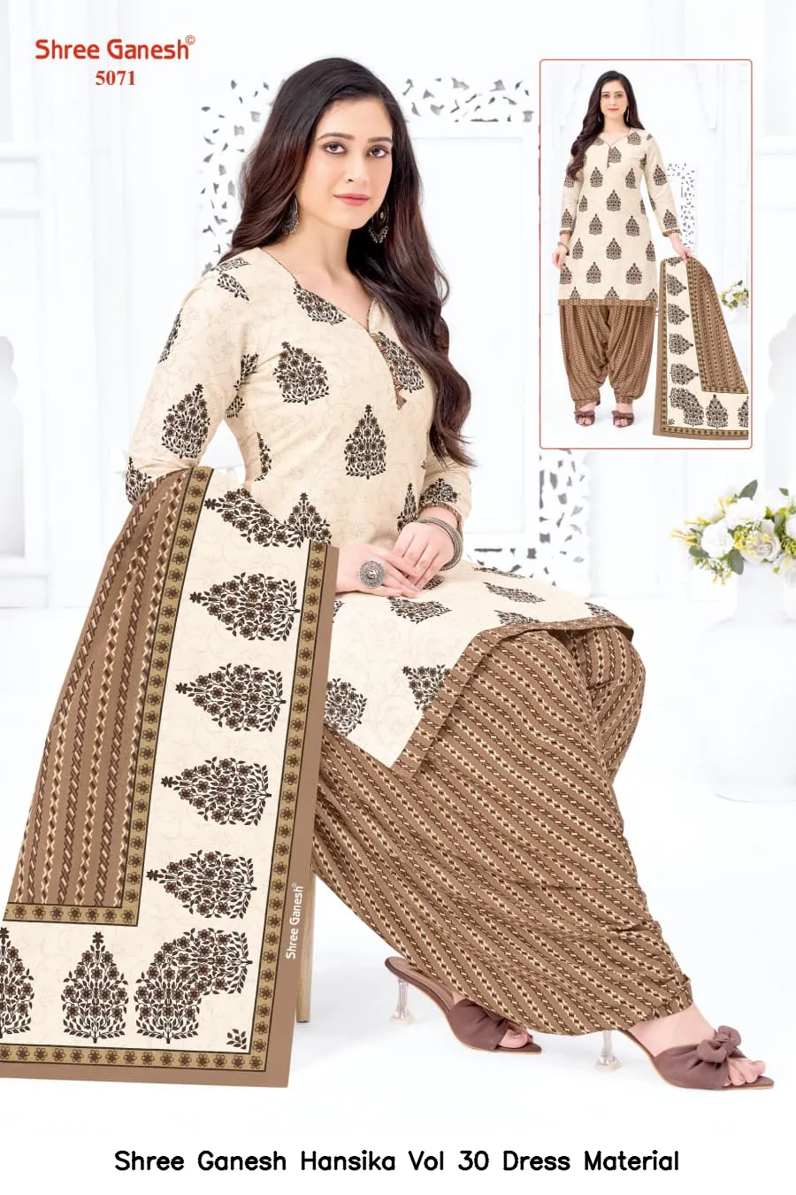 Shree Ganesh Hansika Vol 30 Dress Material — Wholesale Dress Material, Shree wholesale from Surat — view 51