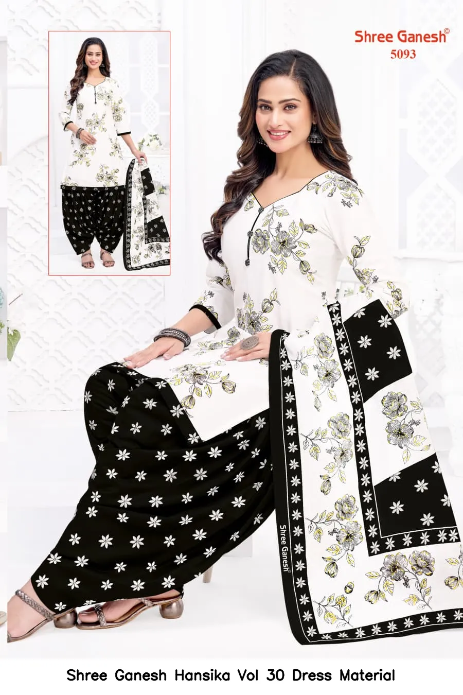 Shree Ganesh Hansika Vol 30 Dress Material — Wholesale Dress Material, Shree wholesale from Surat — view 52