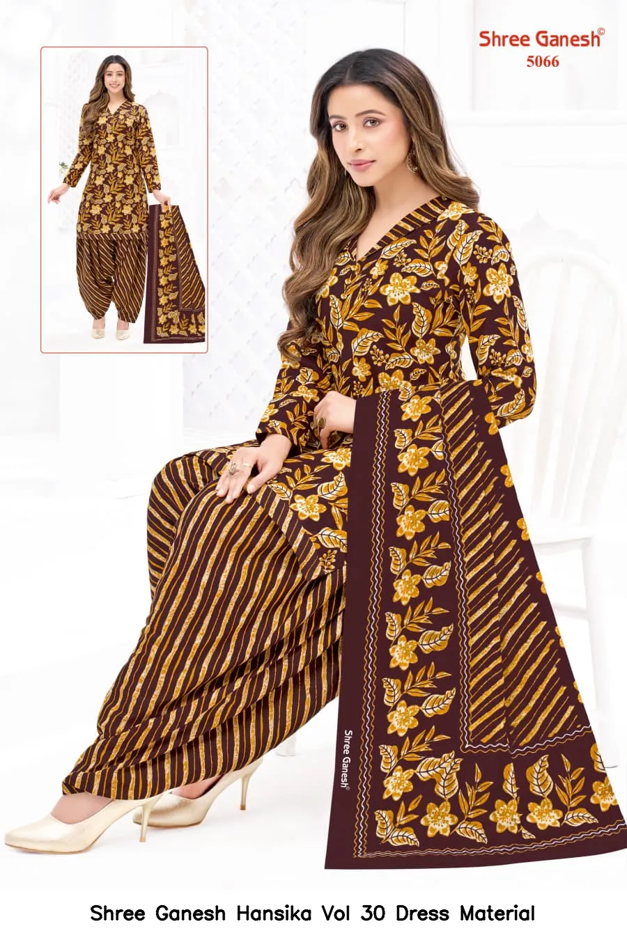 Shree Ganesh Hansika Vol 30 Dress Material — Wholesale Dress Material, Shree wholesale from Surat — view 53