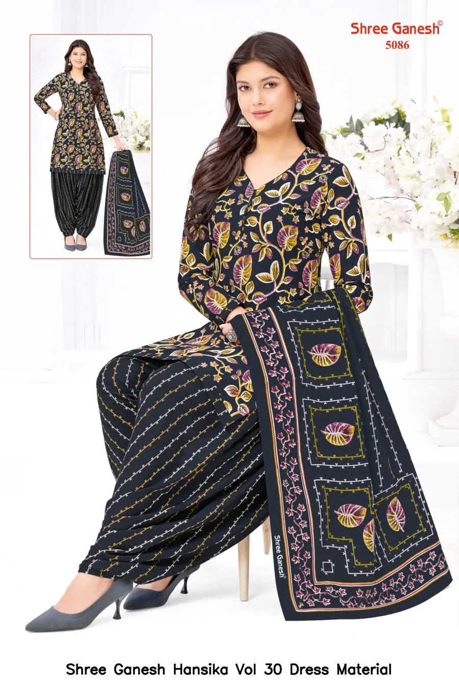 Shree Ganesh Hansika Vol 30 Dress Material — Wholesale Dress Material, Shree wholesale from Surat — view 54