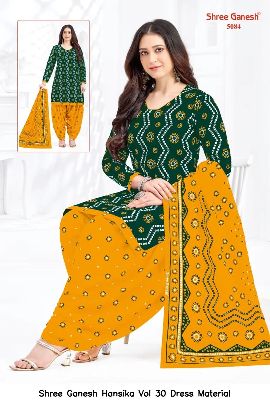 Shree Ganesh Hansika Vol 30 Dress Material — Wholesale Dress Material, Shree wholesale from Surat — view 55