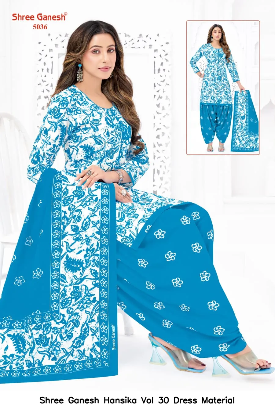 Shree Ganesh Hansika Vol 30 Dress Material — Wholesale Dress Material, Shree wholesale from Surat — view 6