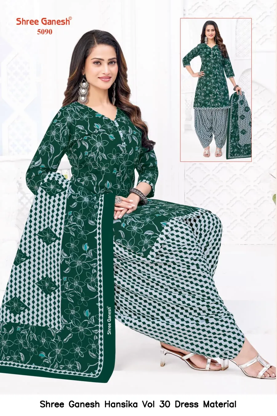 Shree Ganesh Hansika Vol 30 Dress Material — Wholesale Dress Material, Shree wholesale from Surat — view 7