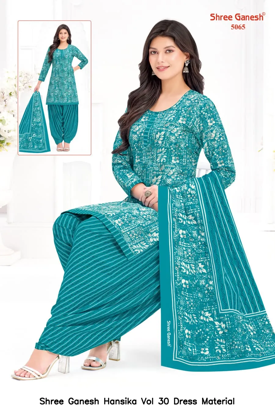 Shree Ganesh Hansika Vol 30 Dress Material — Wholesale Dress Material, Shree wholesale from Surat — view 8