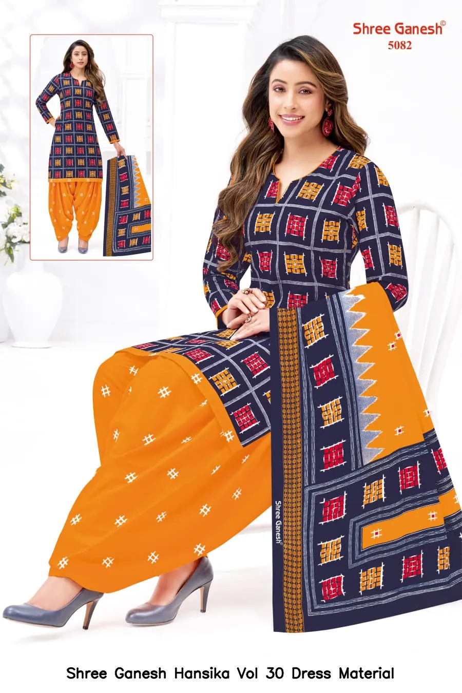 Shree Ganesh Hansika Vol 30 Dress Material — Wholesale Dress Material, Shree wholesale from Surat — view 9