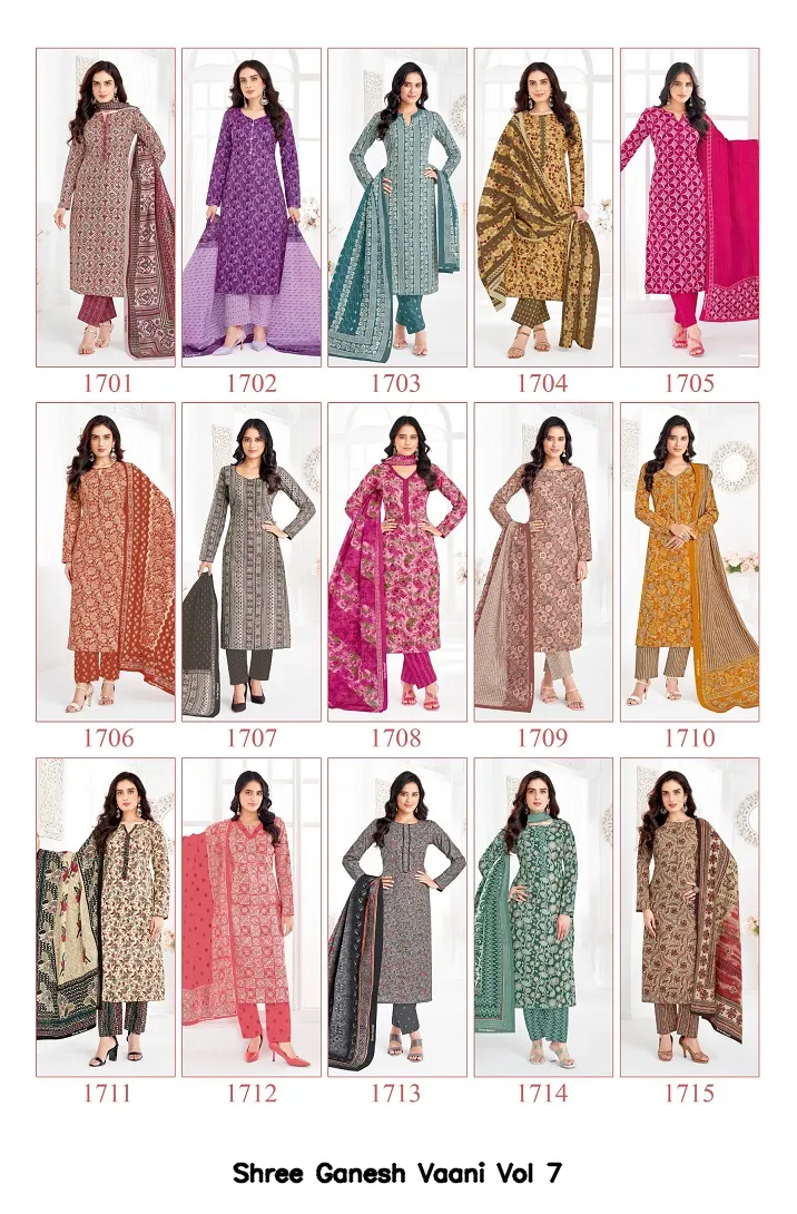 Shree Ganesh Vaani Vol 7 — Wholesale Dress Material, Shree wholesale from Surat — view 15