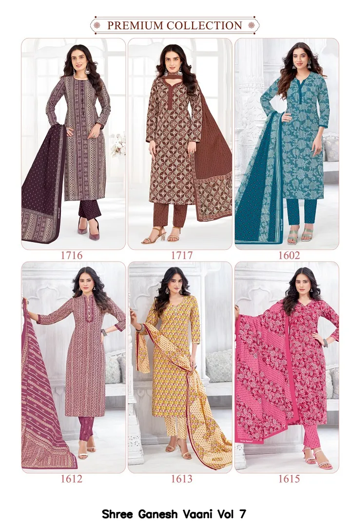 Shree Ganesh Vaani Vol 7 — Wholesale Dress Material, Shree wholesale from Surat — view 3