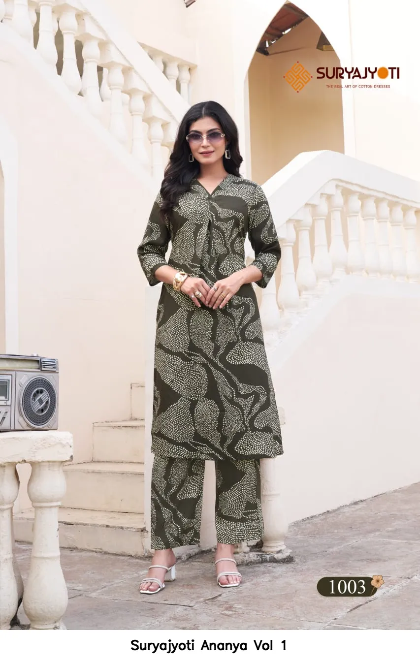Suryajyoti Ananya Vol 1 — Co Ord Sets wholesale, Suryajyoti wholesale from Surat - Gallery Image 12