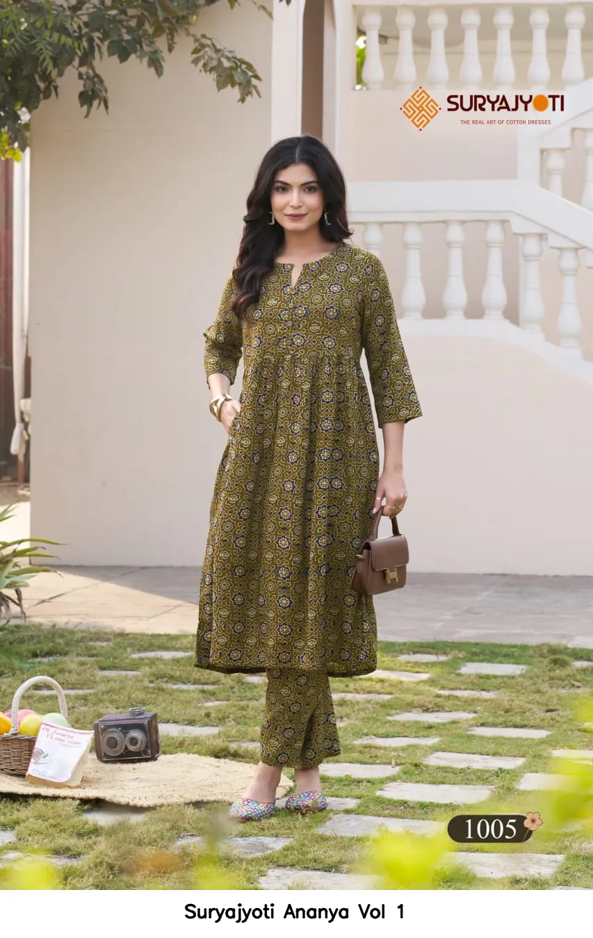 Suryajyoti Ananya Vol 1 — Co Ord Sets wholesale, Suryajyoti wholesale from Surat - Gallery Image 2