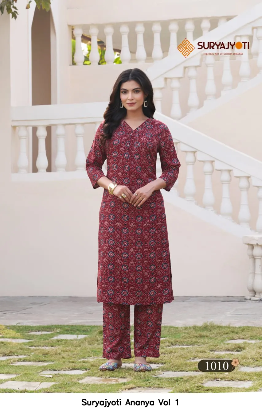 Suryajyoti Ananya Vol 1 — Co Ord Sets wholesale, Suryajyoti wholesale from Surat - Gallery Image 6