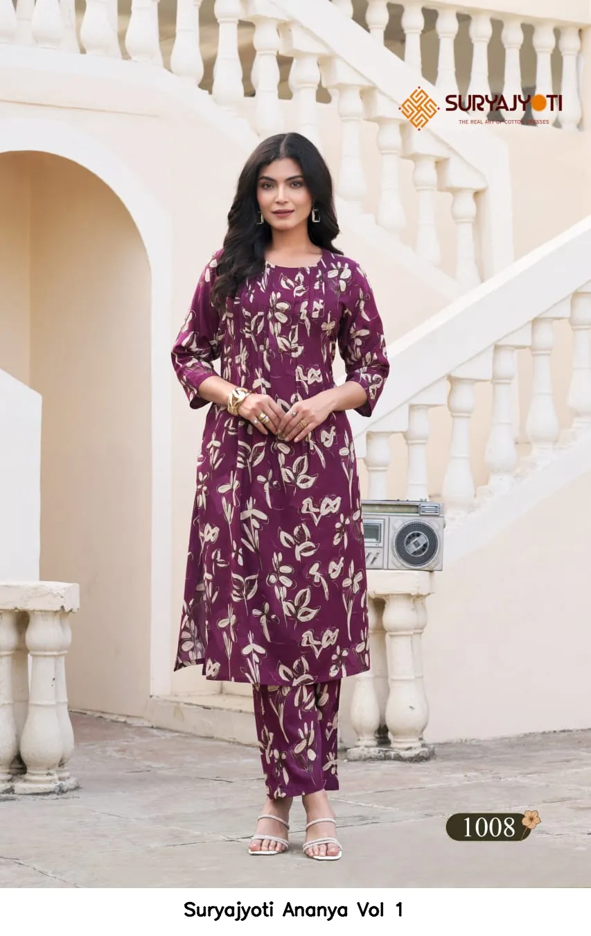 Suryajyoti Ananya Vol 1 — Co Ord Sets wholesale, Suryajyoti wholesale from Surat - Gallery Image 7