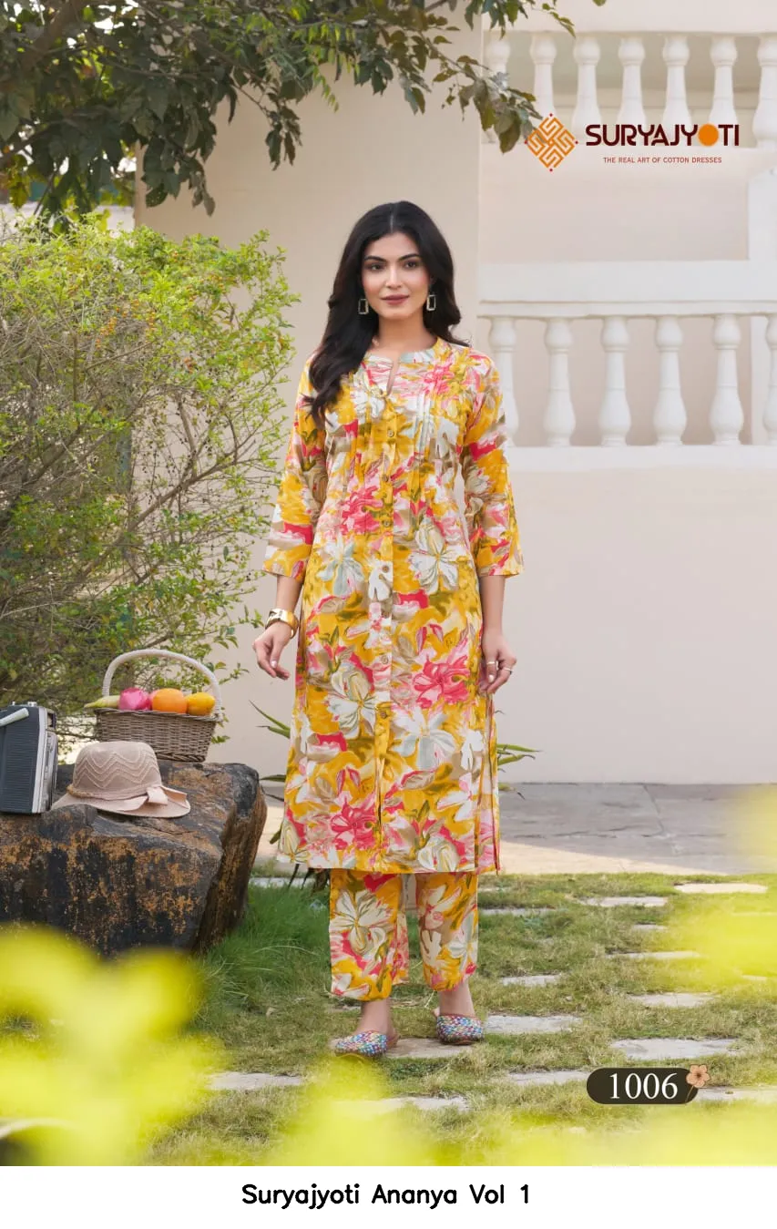 Suryajyoti Ananya Vol 1 — Co Ord Sets wholesale, Suryajyoti wholesale from Surat - Gallery Image 8