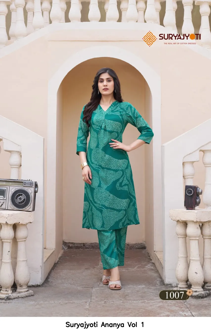 Suryajyoti Ananya Vol 1 — Co Ord Sets wholesale, Suryajyoti wholesale from Surat - Gallery Image 9